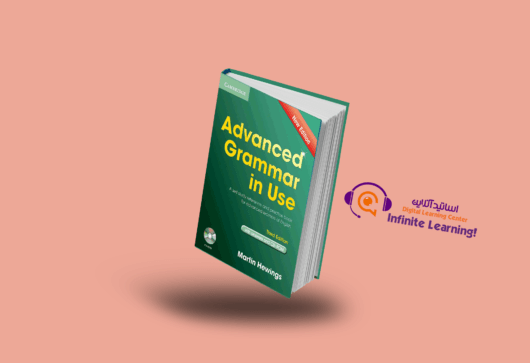 کتاب Grammar in use: Advanced