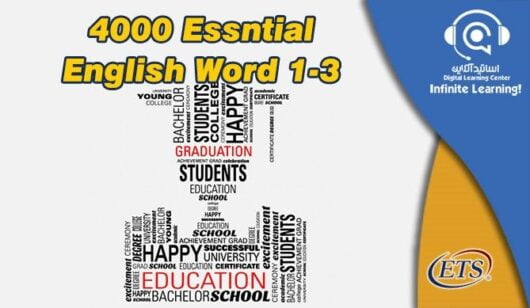 کتاب Essential English word 1-3