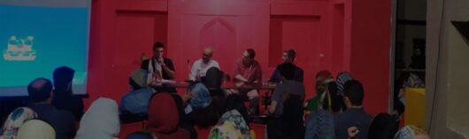 تیسول کانادا چیست