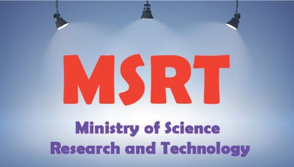 راهنمای آزمون MSRT