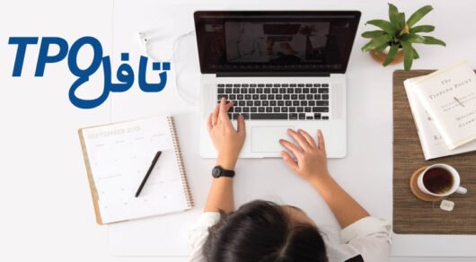 داوطلبان تافل