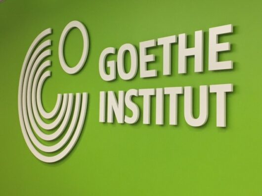 آموزشگاه گوته